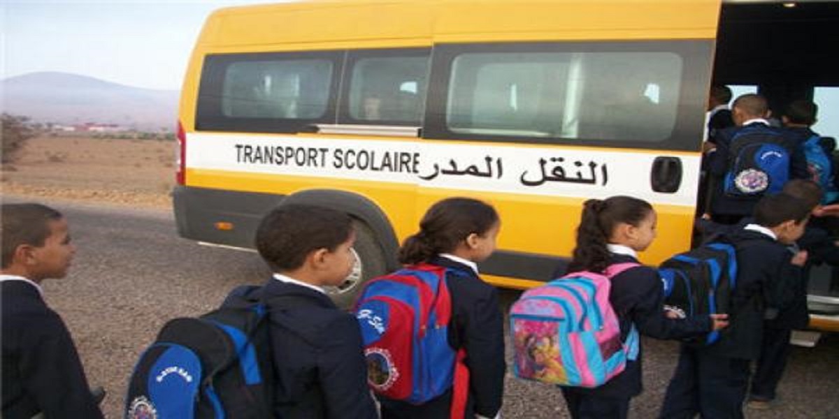 Rabat: fermeture subite d’un établissement scolaire privé, les parents protestent