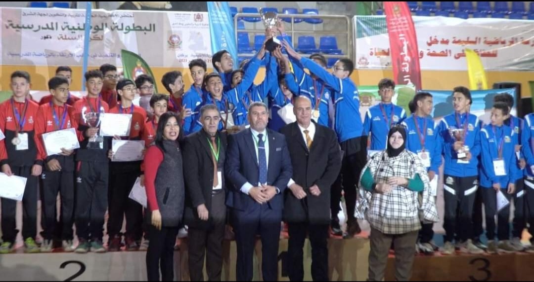 SPORT SCOLAIRE ( BASKET) . DE BERKANE À GUELMIM. SLAM DUNK