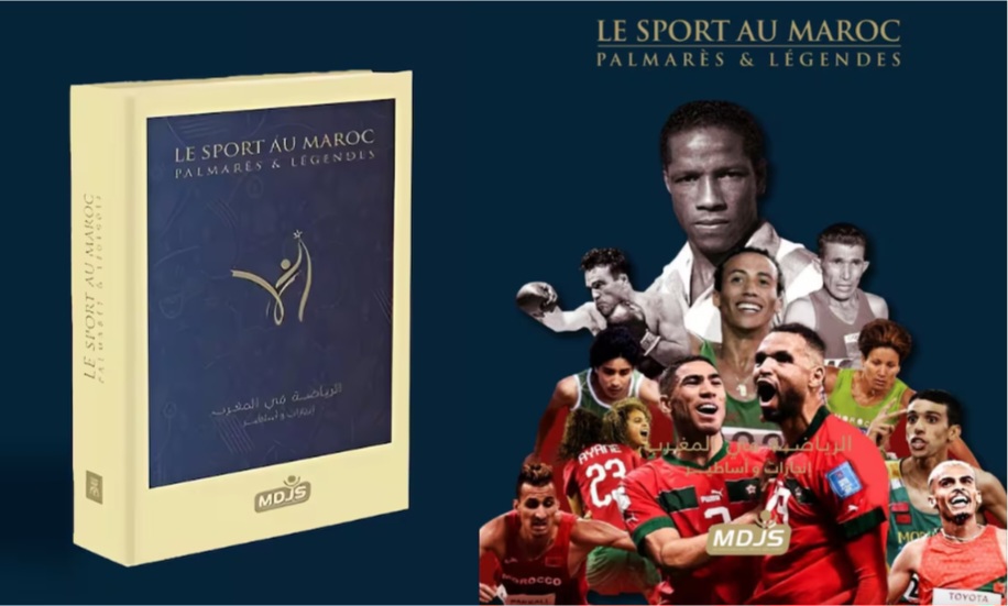 Une bibliothèque qui s’enrichit . Et voilà avec la contribution très appréciée de la MDJS , le livre  » Le Sport au Maroc, Palmarès et Légendes  » .