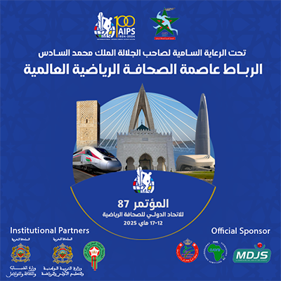 Association Internationale de la Presse Sportive du deal display de la MDJS 202