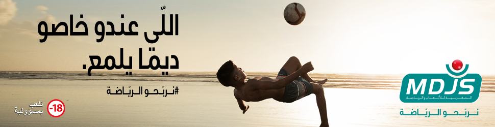faire gagner le-sport