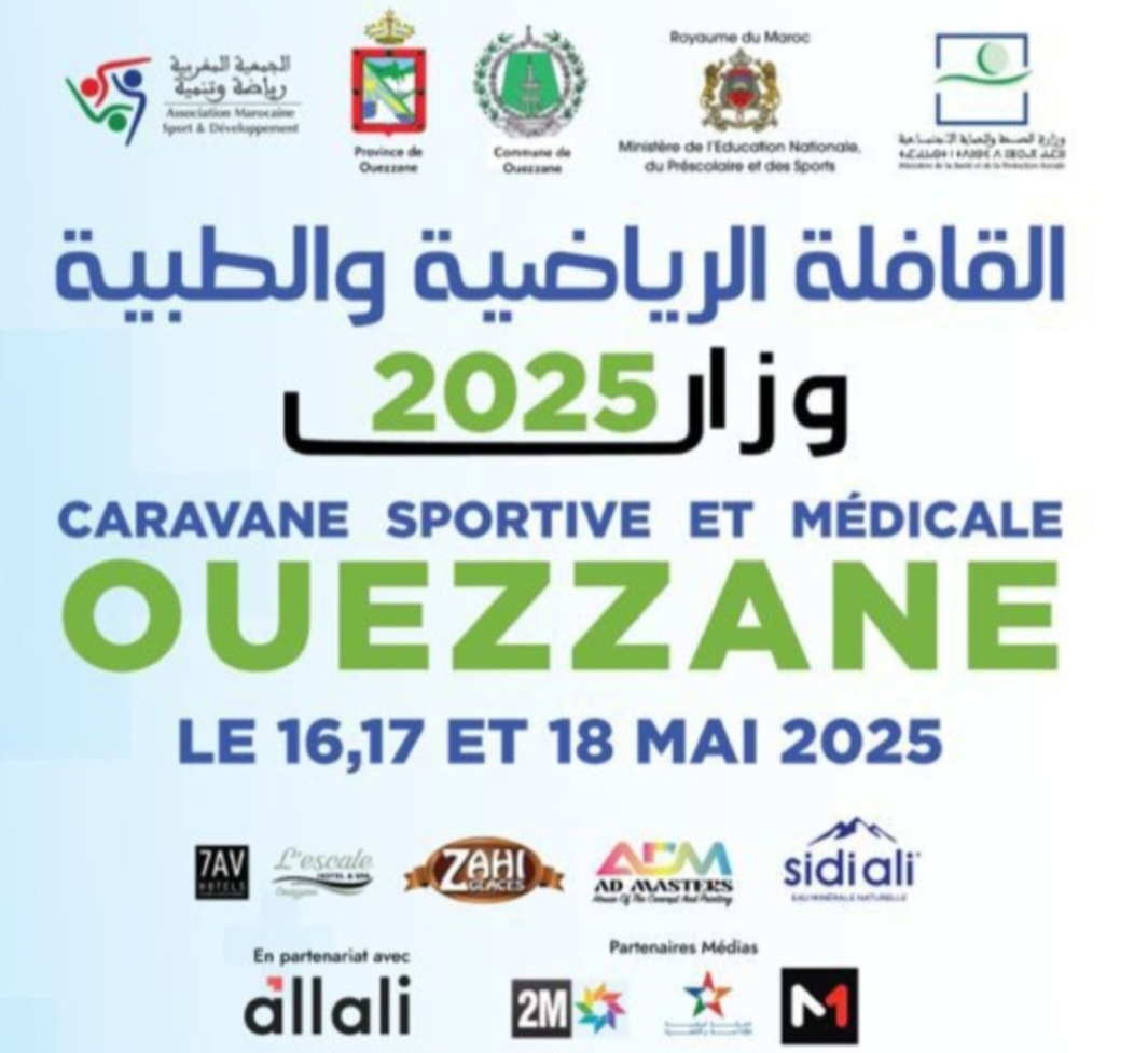 Screenshot 20250526 095459 Gallery - Partage Max
