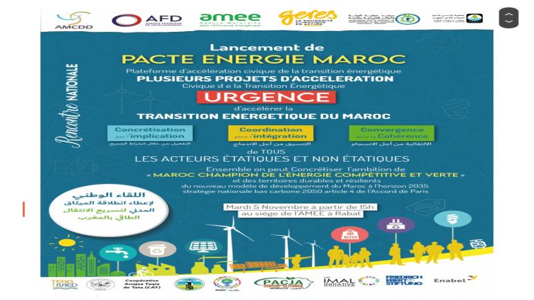 PACTE Energie Maroc . Il y’a URGENCE !