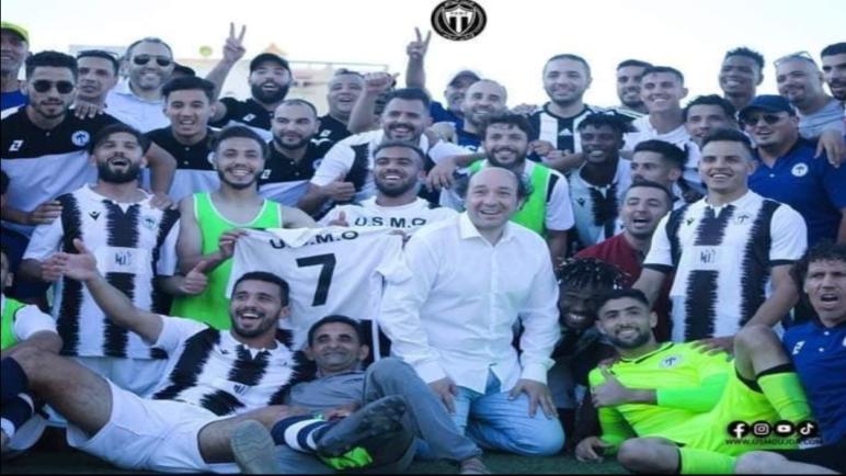 LES GENTELMEN D’OUJDA . DON KAZOUZ ; L’USMO , UNE RELIGION .