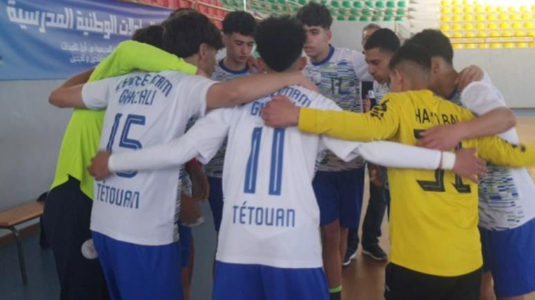 Hand ball scolaire . El Jadida terre d’accueil et de progrès. 