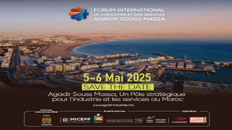 Agadir capitale de l’Industrie et des services. Achkid , 5 et 6 mai 2025