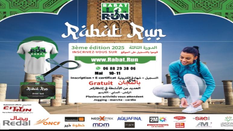 RabatRun . C captivant , beau et Gratis .