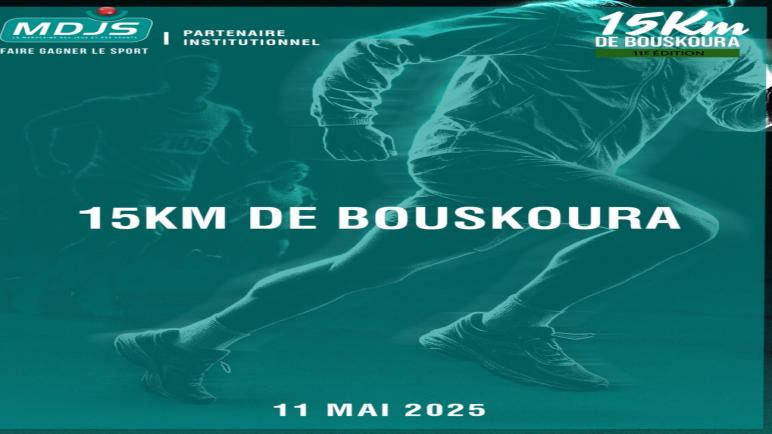 Respirer la nature . Une fête longue de 15 KM . Ici c’est Bouskoura .