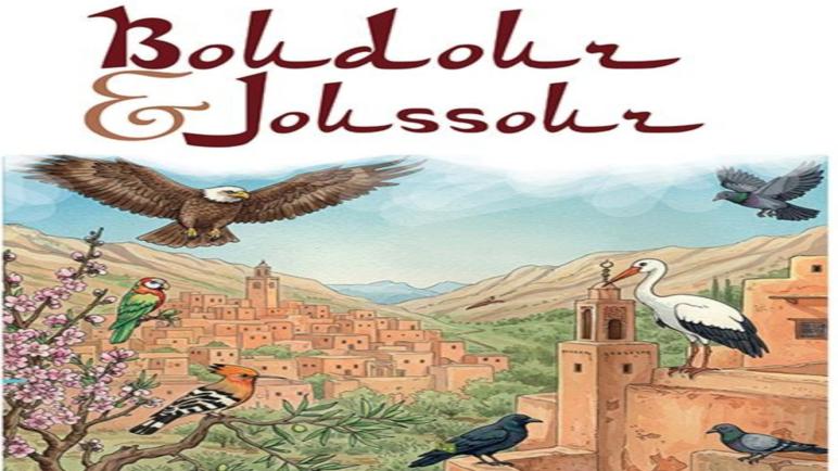 Avec des oiseaux qui parlent et chantent . Ici C Sidi Moumen
